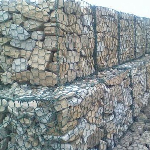 Gabion Box